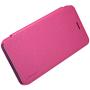 Nillkin Sparkle Series New Leather case for ASUS PadFone S (PF500KL) order from official NILLKIN store